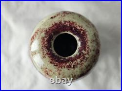 Stunning art studio pottery flambe type European vase, ZENKER KARTHAUSEN