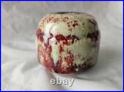 Stunning art studio pottery flambe type European vase, ZENKER KARTHAUSEN