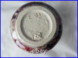 Stunning art studio pottery flambe type European vase, ZENKER KARTHAUSEN