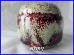 Stunning art studio pottery flambe type European vase, ZENKER KARTHAUSEN