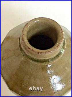 Super Phil Rogers Studio Pottery Vase