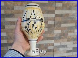Super rare Vintage Unusual Israel Harsa AZAZ Ceramic Vase arabic islamic Letters