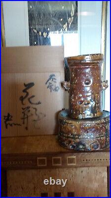 Suzuki Goro Japanese studio pottery early shigaraki style vase, boxed