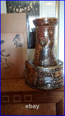 Suzuki Goro Japanese studio pottery early shigaraki style vase, boxed