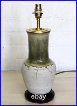 Table Lamp Studio Pottery Vintage Denby Vase Converted Ceramic Lamp 1980's Table Lamp Studio Pottery Vintage Denby Vase Converted Ceramic Lamp 1980's