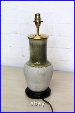 Table Lamp Studio Pottery Vintage Denby Vase Converted Ceramic Lamp 1980's Table Lamp Studio Pottery Vintage Denby Vase Converted Ceramic Lamp 1980's