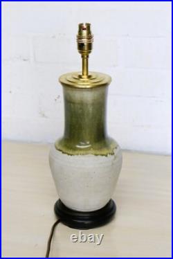 Table Lamp Studio Pottery Vintage Denby Vase Converted Ceramic Lamp 1980's Table Lamp Studio Pottery Vintage Denby Vase Converted Ceramic Lamp 1980's