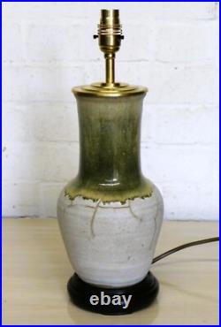 Table Lamp Studio Pottery Vintage Denby Vase Converted Ceramic Lamp 1980's Table Lamp Studio Pottery Vintage Denby Vase Converted Ceramic Lamp 1980's