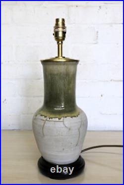 Table Lamp Studio Pottery Vintage Denby Vase Converted Ceramic Lamp 1980's Table Lamp Studio Pottery Vintage Denby Vase Converted Ceramic Lamp 1980's