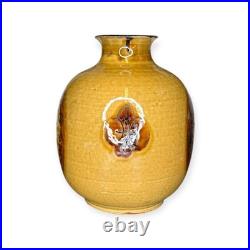 Takatori-yaki Japanese Studio Pottery Vase with Signed Box Ash Glaze, Applied Me