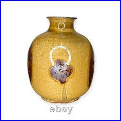 Takatori-yaki Japanese Studio Pottery Vase with Signed Box Ash Glaze, Applied Me