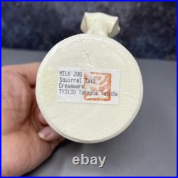 Takeshi Yasuda Studio Pottery'Squirrel Tail' Creamware Milk Jug #1333