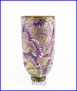 Timothy Harris For Isle Of Wight'purple Leaves' 2012 Graal Glass Vase, Signed Timothy Harris For Isle Of Wight'purple Leaves' 2012 Graal Glass Vase, Signed