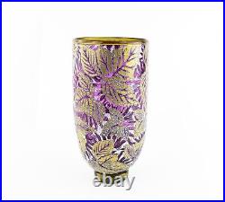 Timothy Harris For Isle Of Wight'purple Leaves' 2012 Graal Glass Vase, Signed Timothy Harris For Isle Of Wight'purple Leaves' 2012 Graal Glass Vase, Signed