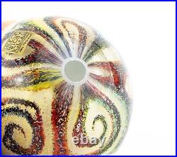 Timothy Harris Isle Of Wight Sgraffito Glass Jazz Nuvo Globe Paperweight Signed Timothy Harris Isle Of Wight Sgraffito Glass Jazz Nuvo Globe Paperweight Signed