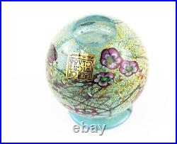 Timothy Harris Isle Of Wight'spring' Glass Collectors Club Globe Vase Signed Timothy Harris Isle Of Wight'spring' Glass Collectors Club Globe Vase Signed