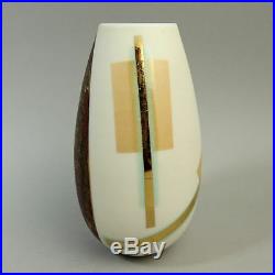 Tony Laverick (born 1961) Studio Art Pottery Metallic Glaze Vase C. 2007