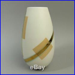 Tony Laverick (born 1961) Studio Art Pottery Metallic Glaze Vase C. 2007