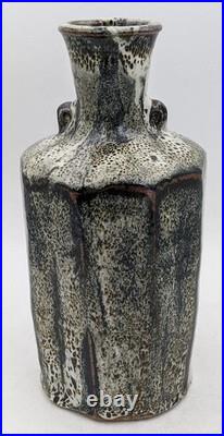 Trevor Corser Studio Pottery Speckled Glaze Vase 20th Century