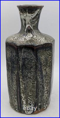 Trevor Corser Studio Pottery Speckled Glaze Vase 20th Century