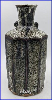 Trevor Corser Studio Pottery Speckled Glaze Vase 20th Century