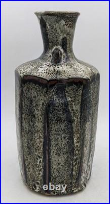 Trevor Corser Studio Pottery Speckled Glaze Vase 20th Century