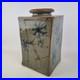 Unidentified_Studio_Pottery_Vase_Square_Form_Decorated_Flowers_Signed_Base_25cm_01_fxfl