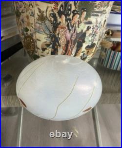 Unique Signed Vase by John Ditchfield 1982 Art Glass Studio Pottery