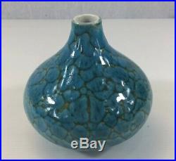Unusual Poole Studio Pottery Bulbous Onion Vase Turquoise Blue 1950s 12.5cm