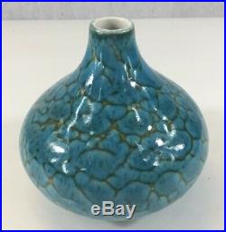 Unusual Poole Studio Pottery Bulbous Onion Vase Turquoise Blue 1950s 12.5cm