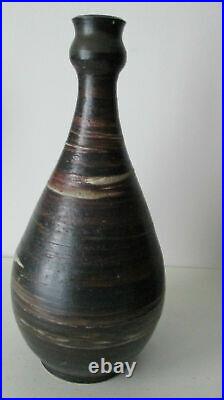 Unusual york studio pottery vase form 1950s60s
