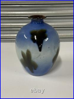 Vintage Chinese Inspired Glazed Vase Blue & Brown Leaf Design Studio Pottery