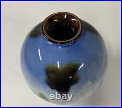 Vintage Chinese Inspired Glazed Vase Blue & Brown Leaf Design Studio Pottery