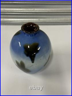 Vintage Chinese Inspired Glazed Vase Blue & Brown Leaf Design Studio Pottery