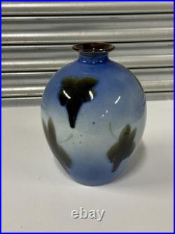 Vintage Chinese Inspired Glazed Vase Blue & Brown Leaf Design Studio Pottery