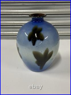 Vintage Chinese Inspired Glazed Vase Blue & Brown Leaf Design Studio Pottery