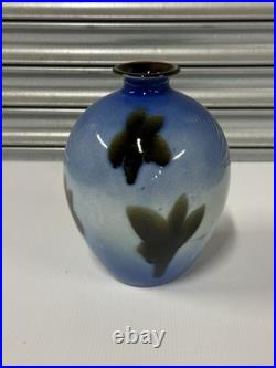 Vintage Chinese Inspired Glazed Vase Blue & Brown Leaf Design Studio Pottery