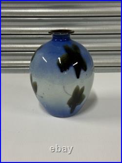 Vintage Chinese Inspired Glazed Vase Blue & Brown Leaf Design Studio Pottery