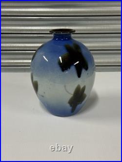 Vintage Chinese Inspired Glazed Vase Blue & Brown Leaf Design Studio Pottery