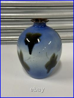 Vintage Chinese Inspired Glazed Vase Blue & Brown Leaf Design Studio Pottery