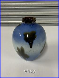 Vintage Chinese Inspired Glazed Vase Blue & Brown Leaf Design Studio Pottery