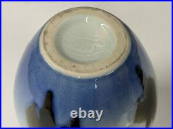 Vintage Chinese Inspired Glazed Vase Blue & Brown Leaf Design Studio Pottery