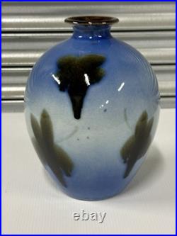 Vintage Chinese Inspired Glazed Vase Blue & Brown Leaf Design Studio Pottery