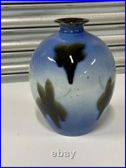 Vintage Chinese Inspired Glazed Vase Blue & Brown Leaf Design Studio Pottery