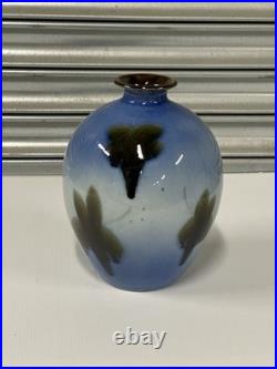 Vintage Chinese Inspired Glazed Vase Blue & Brown Leaf Design Studio Pottery