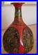 Vintage_Decorative_Signed_Studio_Glazed_Pottery_Vase_01_ep