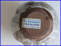 Vintage Greek Studio Pottery Vase Y. Voulgaris Signed