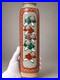 Vintage_Japanese_Shoshu_Studio_Pottery_Vase_Hand_Painted_Karako_Crackle_Signed_01_afwe