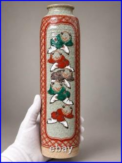 Vintage Japanese Shoshu Studio Pottery Vase Hand Painted Karako Crackle Signed