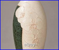 Vintage Japanese Studio Pottery Vase Carved Orchid Green Glaze Signed Wood Box